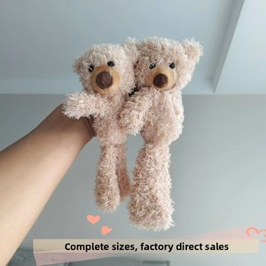 Oso de Peluche de Cabeza Torcida, Lindo y de Pelo Largo, Material para Decoración de Ropa, Regalo DIY de Cumpleaños para Mayores de 14 Años, Venta al por Mayor de Fábrica - Product Image 1