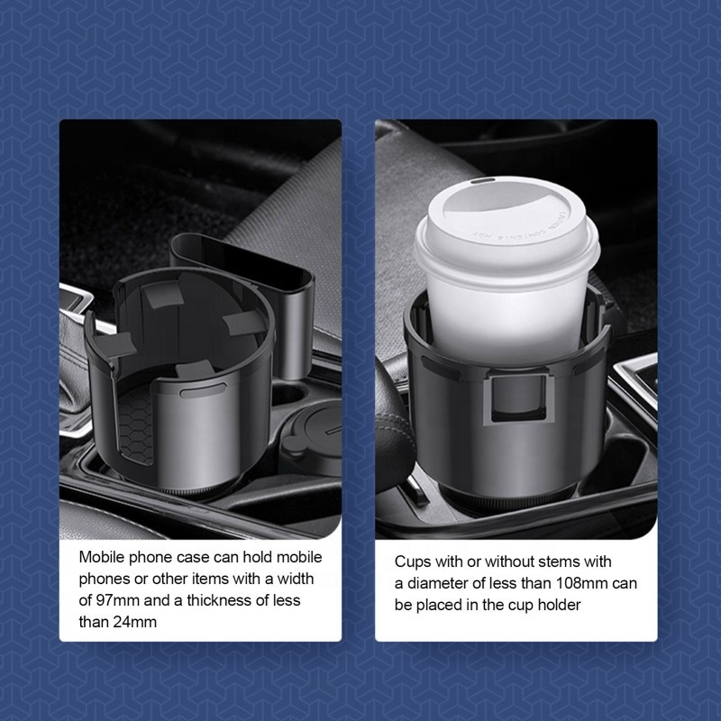 2-in-1 Smart Home Car Cup Holder Expander with Adjustable Base Phone Holder | Yiwu Qunfu