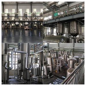 Adenosina Trifosfato <span class=keywords><strong>Disódico</strong></span> en Granel CAS 987-65-5, Adenosina Trifosfato (ATP) 99%, Sal Disódica de ATP para el Cuidado de la Salud - Product Image 5