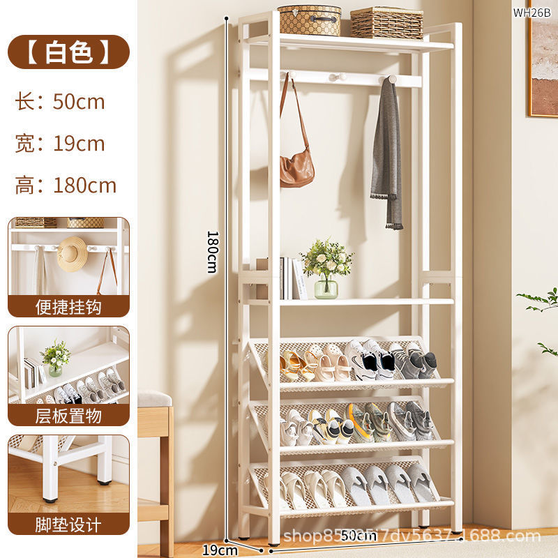 White, 4-layer, 50cm [Upgraded Shoes and Hats]