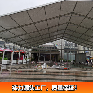 Carpa de aluminio para exteriores, carpa para exposiciones de 45m x 10m, estructura rectangular impermeable para eventos de ferias comerciales - Product Image 5