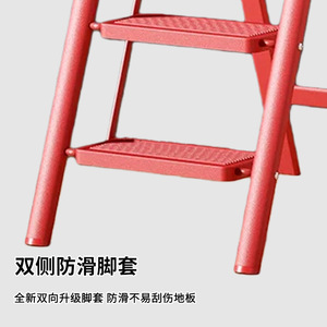 Escalera Plegable de 4 Peldaños, Reforzada, Tipo A, Multiusos para Interiores, con Diseño Antideslizante - Product Image 2