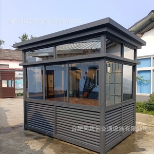 Cabine de sécurité mobile en métal, extérieure, avec revêtement en poudre, pour l'entrée de la communauté - Product Image 3
