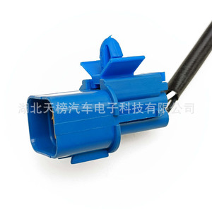 Sensor de oxígeno 39210-3CDA0 39210-3CDB0 para reemplazo de automóvil, nuevo sensor automotriz, número de pieza TB190984L - Product Image 2