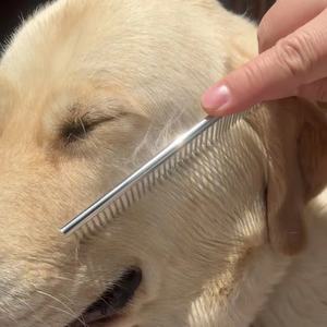 Peine para Mascotas, Herramientas de Belleza para el Hogar, Uso Diario, Peine de Acero Inoxidable Galvanizado, Peine Multifuncional Portátil - Product Image 1