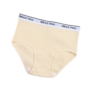 Culottes gainantes côtelées taille haute pour femmes, sexy, effet ventre plat, respirantes, avec entrejambe très élastique, sous-vêtements féminins - Product Image 5