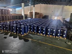 ผงเออร์เบียมออกไซด์เกรดอุตสาหกรรม Er2O3 ความบริสุทธิ์ 99% สำหรับสีผสมแก้ว บรรจุถัง 50 กก. ยี่ห้อมู่ฮวา - Product Image 5