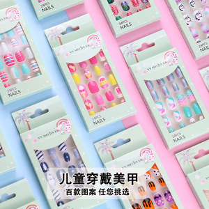 <span class=keywords><strong>Faux</strong></span> <span class=keywords><strong>ongles</strong></span> artificiels courts pour enfants, 24 pièces, à presser, pré-colle, <span class=keywords><strong>avec</strong></span> couverture complète, en acrylique, pour filles - Product Image 2