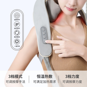 Nozomi Neck Massager USB Rechargeable Kneading Heating For Neck And Trapezius Muscle Relief - Product Image 5