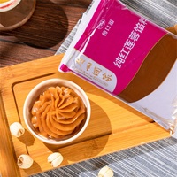 Guangzhou Restaurant bricolage pâtisseries chinoises utilisées boule de riz Mooncake farce 5Kg boîte sac doux rouge graines de Lotus pâte gâteau de lune