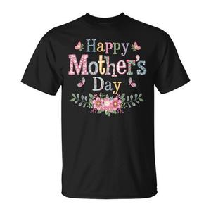 T-shirt con fiori selvatici carini per la festa della mamma, per mamma e nonna, manica corta, girocollo, stampa digitale unisex per adulti - Product Image 1