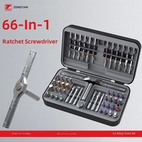 Jeu de tournevis à cliquet 66-en-1 avec outils en alliage S2 et en acier inoxydable pour la réparation de téléphones portables