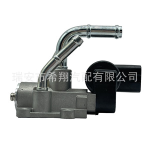 Nouvelle soupape d'air de ralenti 222700A020 pour Toyota Solara Cabriolet 3.0L – Remplacement et réparation de la soupape de papillon - Product Image 5