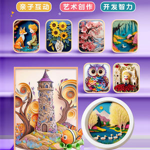 <span class=keywords><strong>Origami</strong></span> artisanat pour enfants bricolage <span class=keywords><strong>Origami</strong></span> peinture <span class=keywords><strong>dessin</strong></span> au trait coloré boîte de rangement <span class=keywords><strong>Origami</strong></span> peigne rouleau papier outil - Product Image 4