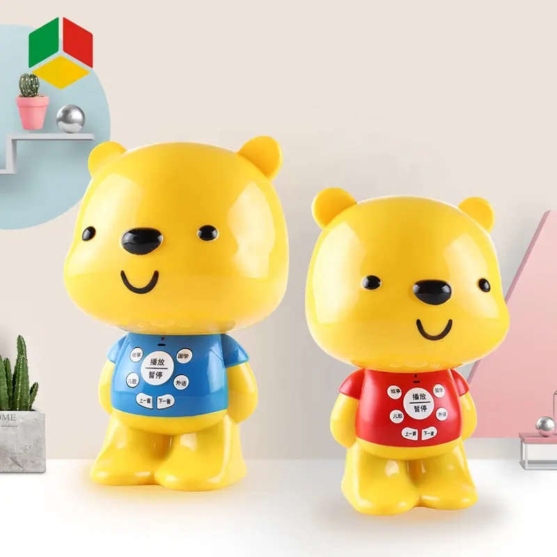 QS Toy-Robot de oso de 256MB, juguete educativo con música de conejo inteligente, máquina para contar historia, juguete educativo para recién nacidos con USB