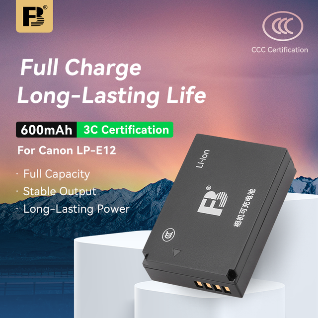 FB for Canon LP E12 Lithium Camera Battery Actual Capacity 600mAh EOS m M2 M10 M50 M50 2 M100 M200 KISSx7 Sx70 100D Camera