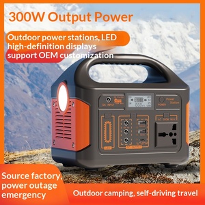 Banque d'alimentation portable d'urgence domestique 300W/220V, batterie LiFePO4 MPPT, écran LED, onduleur à onde sinusoïdale pure, sortie 110V - Product Image 5