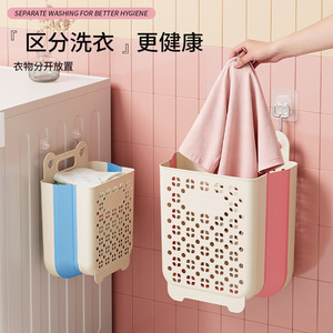 Wall Mounted Foldable Laundry Basket Rectangle Clothing Organizer For Bathroom Storage - Product Image 1