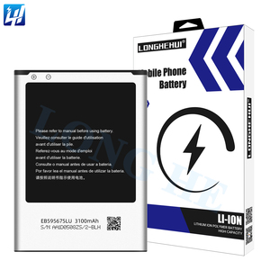 3.8V 3100mAh/Batterie de téléphone portable d'origine de remplacement EB595675LU pour <span class=keywords><strong>Samsung</strong></span> Note II N7100/GT-N7105 - Product Image 1