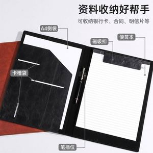 Custom A4 PU Leather Presentation File <b>Folder</b> with Custom Logo Custom Colors OEM/ODM Available for <b>Document</b> Filing - Product Image 4