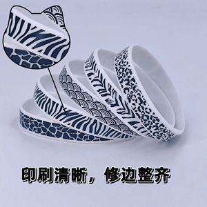 Pulsera de Silicona con Estampado Animal, 202mm X 12mm, Redonda, Impermeable, Decorativa, para Promoción - Product Image 4