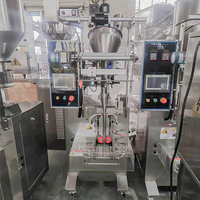 DXB-100F 중국 CE ISO 고속 수직 초파인 분말 흐름 팩 파우치 포장 기계