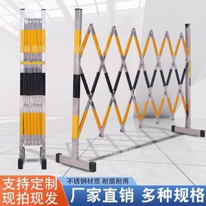 Valla Flexible Desmontable de Acero Inoxidable para Exteriores, Valla de Aislamiento para Construcción, Valla de Seguridad Escolar, Plegable, Protectora - Product Image 3