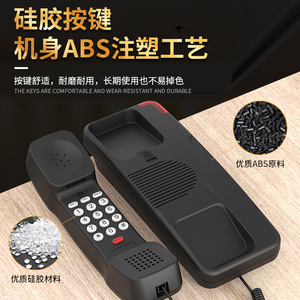 โทรศัพท์ Yuda VoIP LYD8112IP โทรศัพท์ SIP โปรโตคอลเดสก์ทอปโทรศัพท์ IP สำหรับห้องพักโรงแรมความละเอียดสูงการโทร - Product Image 4