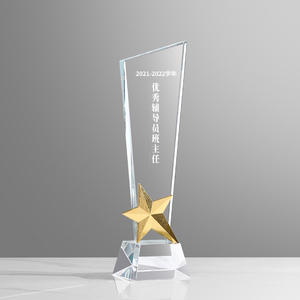 HDW Pas Cher Personnaliser Étoile Trophées Médailles Plaques Conception Personnalisée <span class=keywords><strong>youtube</strong></span> Verre Prix Danse Trophée Avec Base Transparente - Product Image 6