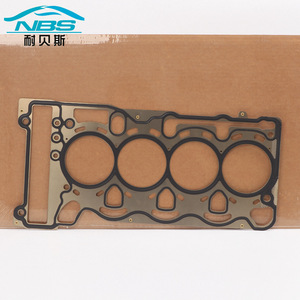 ปะเก็นฝาสูบ Nbs สำหรับรถยนต์บีเอ็มดับเบิลยู ซีรีส์ 3 รุ่น N46 E90 11127563412 อะไหล่ยานยนต์ - Product Image 1
