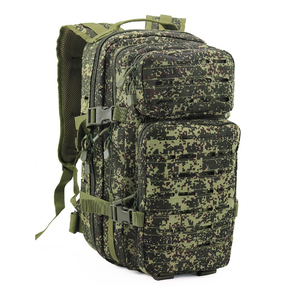 Mochila Táctica de Camuflaje DFB35 Resistente con Plataforma de Suspensión Molle, Material de Gamuza de Alta Calidad - Product Image 3