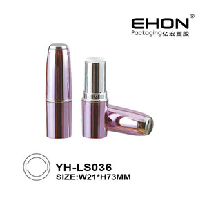 Tubo de Lápiz Labial Dorado, Estuche de Plástico Vacío con Tapa Plateada, Capacidad de 3-4 ml, Estampado Dorado y Serigrafía, Envase Cosmético - Product Image 2