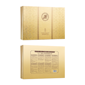 IMAGES Kit de soin du visage de luxe Cordyceps Sinensis Hydratation intense Nourrissant <span class=keywords><strong>Anti</strong></span>-âge Blanchissant Soin de la peau à base de plantes pour femmes - Product Image 6