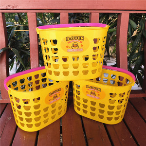 B.OUCK Storage <b>Basket</b> Yellow Rectangle Plastic <b>Stackable</b> Neatening Storage Bathroom Shower Toiletries Organizer - Product Image 3