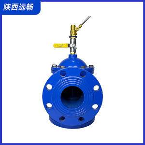 วาล์วควบคุมระดับน้ำอัตโนมัติแบบไฮดรอลิก Ji Rong Angle Float Valve DN40 ถึง DN150 สำหรับถังเก็บน้ำดับเพลิง - Product Image 3