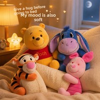 Vente directe usine de jouets en peluche mignons : ours en peluche anime, tigre, cochon, poupées pour machines à griffes OEM, poupées âne - Vente en gros