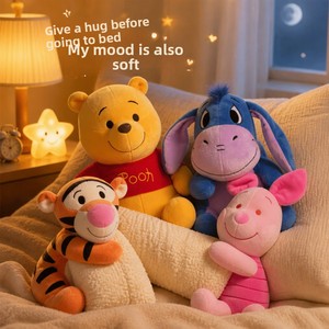 Vendita Diretta dalla Fabbrica di Simpatici Peluche Anime: Orsetti, Tigri, Maiali, Bambole per Macchine Artiglio (OEM), Asinelli - Ingrosso - Product Image 5