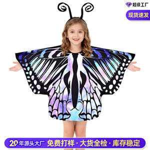 Cape Ailes de Papillon pour Enfants – Décoration de Fête, Polyester Imprimé – Collection Automne 2025 Europe et Amérique - Product Image 5