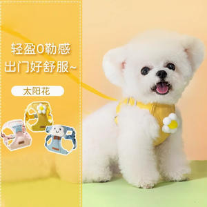 <span class=keywords><strong>Harness</strong></span> Anjing Lucu Model Teddy Grosir Tali <span class=keywords><strong>Harness</strong></span> Anjing Rompi Anjing Laris Manis <span class=keywords><strong>Harness</strong></span> Hewan Peliharaan - Product Image 2