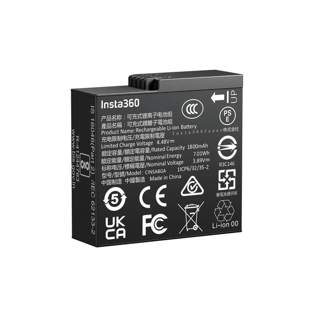 Ace Pro Battery 1770mAh 6.85Wh Intelligent Li-ion Fast Charge Protection Action Camera for Sports