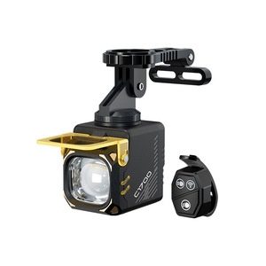 C1700 <b>Bicycle</b> <b>Light</b> LED 4800mAh IPX4 Waterproof With Remote Control Riding <b>Light</b> - Product Image 1
