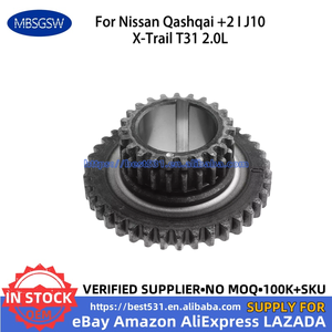 Комплект цепей ГРМ для двигателя автомобиля MBSGSW для Nissan Qashqai + 2 I J10 X-Trail T31 2.0L 13021CK80A 13024CK80A 13024CK82A - Product Image 4