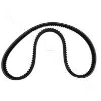 Pièces de transplanteur de riz V-BELT 11030 YAN MAR Accessoires de transplanteur de riz 1103 Courroie 1C754C Transplanteur de riz coulissant