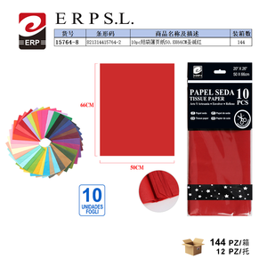 Carta velina ERPSL 50x66cm Rosso Natale 10 pz Modello 15764-8 Cina per lavori artigianali natalizi - Product Image 1