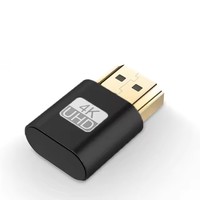Émulateur EDID pour moniteur virtuel 4K, compatible HDMI 2.0, adaptateur d'affichage fantôme sans tête, prend en charge jusqu'à 4K 60Hz 1080 120Hz