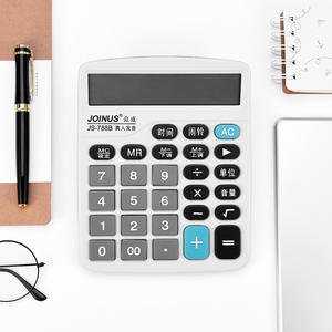 Calculadora de Voz Joinus Js788b de 12 Dígitos con Doble Fuente de Alimentación, Color Leche, Uso General - Product Image 2