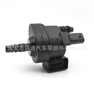 Válvula solenoide de carbón Htong 06H906 517AE con puerto de 3/8 pulgadas para control de medios de gas en aplicaciones automotrices - Product Image 4