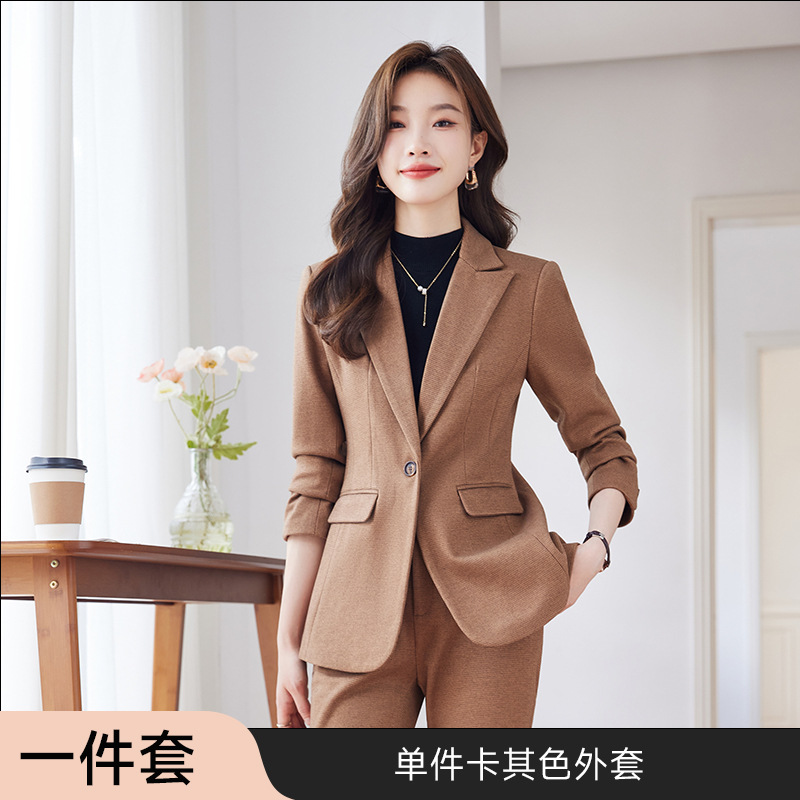 Khaki suit