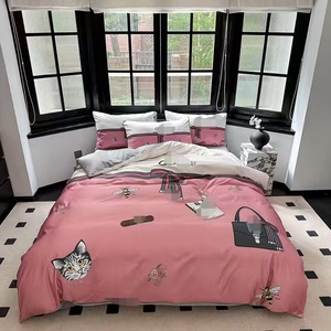 Parure de lit 4 pièces <span class=keywords><strong>en</strong></span> <span class=keywords><strong>soie</strong></span> lavée douce <span class=keywords><strong>et</strong></span> respirante, motif animalier, toutes saisons, pour lit Queen/King, avec housse de couette, <span class=keywords><strong>drap</strong></span>-housse <span class=keywords><strong>et</strong></span> taies <span class=keywords><strong>d</strong></span>'<span class=keywords><strong>oreiller</strong></span> - Product Image 4