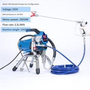 <span class=keywords><strong>Machine</strong></span> à pulvériser pour portes dotée de buses spécialisées pour recouvrir uniformément les surfaces des portes en bois et en métal. - Product Image 4